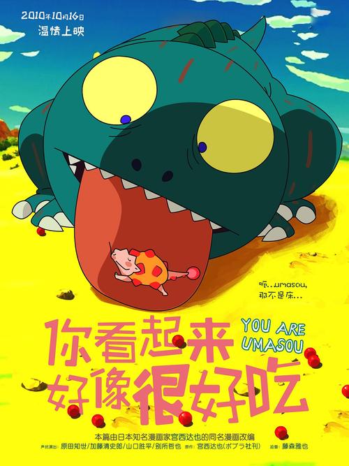 怎么买曼尼托巴省驾驶证